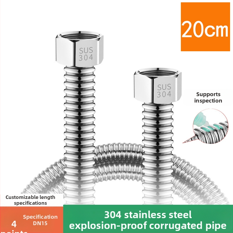 Conductă flexibilă din oțel inoxidabil 304 – rezistentă la explozie, presiune înaltă, pentru conectarea la boiler (apă rece și caldă)