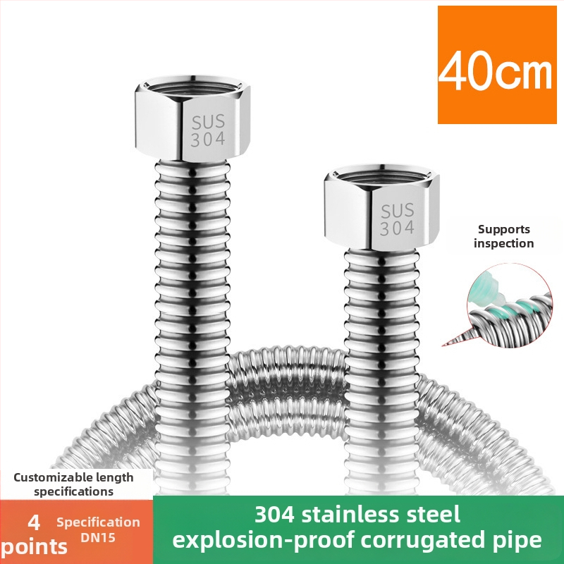 Conductă flexibilă din oțel inoxidabil 304 – rezistentă la explozie, presiune înaltă, pentru conectarea la boiler (apă rece și caldă)
