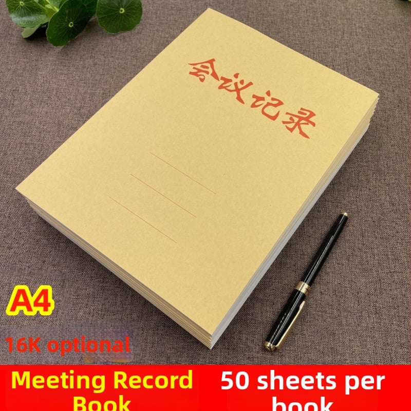 Carte de înregistrări Pventer, legare cu lipici, copertă din hârtie, pagini din hârtie de celuloză din lemn, greutate unitară 155 g