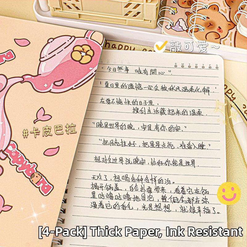 Caiet spiral MOKA • Copertă: hârtie • Material conținut: pulpă de lemn brută • 130 g/m² • 50–100 pagini