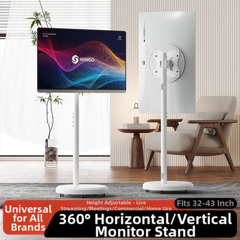 Podna mobilna stalk za zaslon s rotirajućim zaslonom, podesivi visina TV stalak s kotačićima — mehaničko upravljanje; međudržavni izvoz; pribor; daljinski upravljač za TV