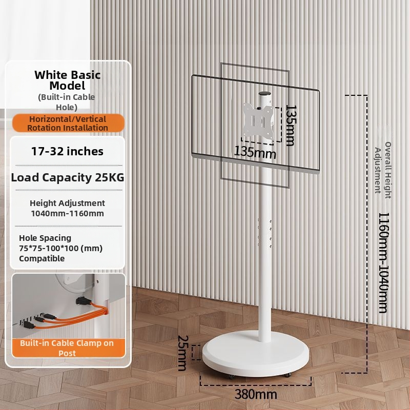 Podna mobilna stalk za zaslon s rotirajućim zaslonom, podesivi visina TV stalak s kotačićima — mehaničko upravljanje; međudržavni izvoz; pribor; daljinski upravljač za TV