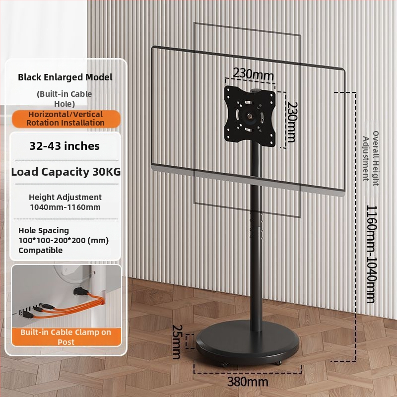 Podna mobilna stalk za zaslon s rotirajućim zaslonom, podesivi visina TV stalak s kotačićima — mehaničko upravljanje; međudržavni izvoz; pribor; daljinski upravljač za TV