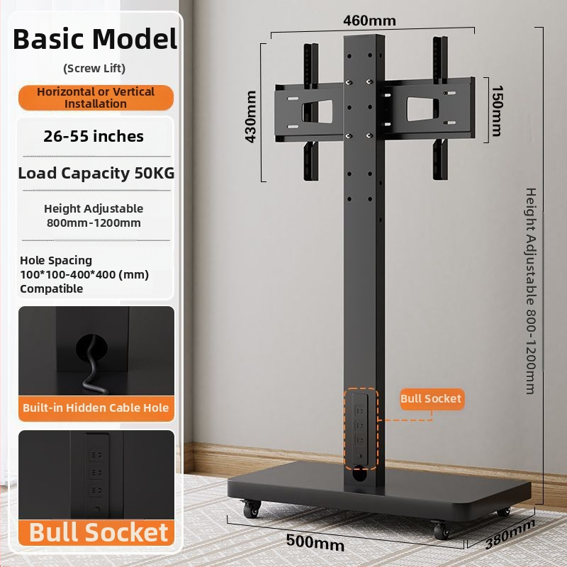 Podna mobilna stalk za zaslon s rotirajućim zaslonom, podesivi visina TV stalak s kotačićima — mehaničko upravljanje; međudržavni izvoz; pribor; daljinski upravljač za TV