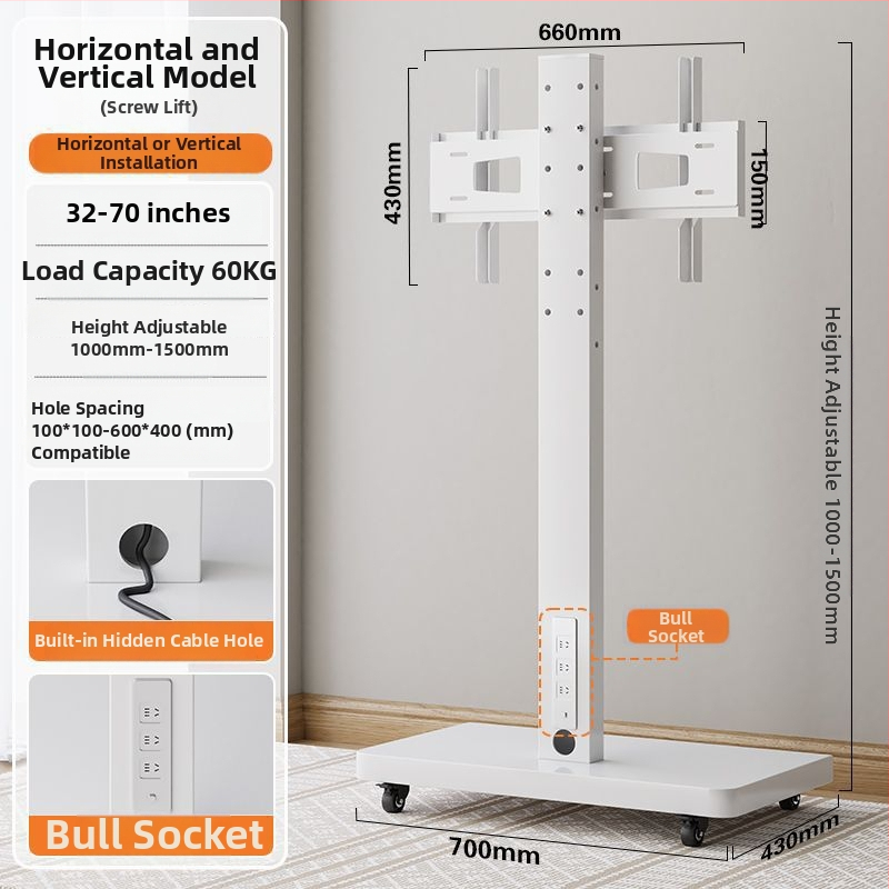 Podna mobilna stalk za zaslon s rotirajućim zaslonom, podesivi visina TV stalak s kotačićima — mehaničko upravljanje; međudržavni izvoz; pribor; daljinski upravljač za TV