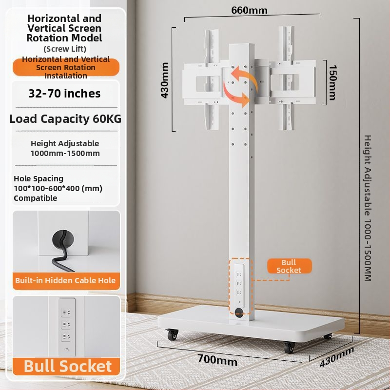 Podna mobilna stalk za zaslon s rotirajućim zaslonom, podesivi visina TV stalak s kotačićima — mehaničko upravljanje; međudržavni izvoz; pribor; daljinski upravljač za TV