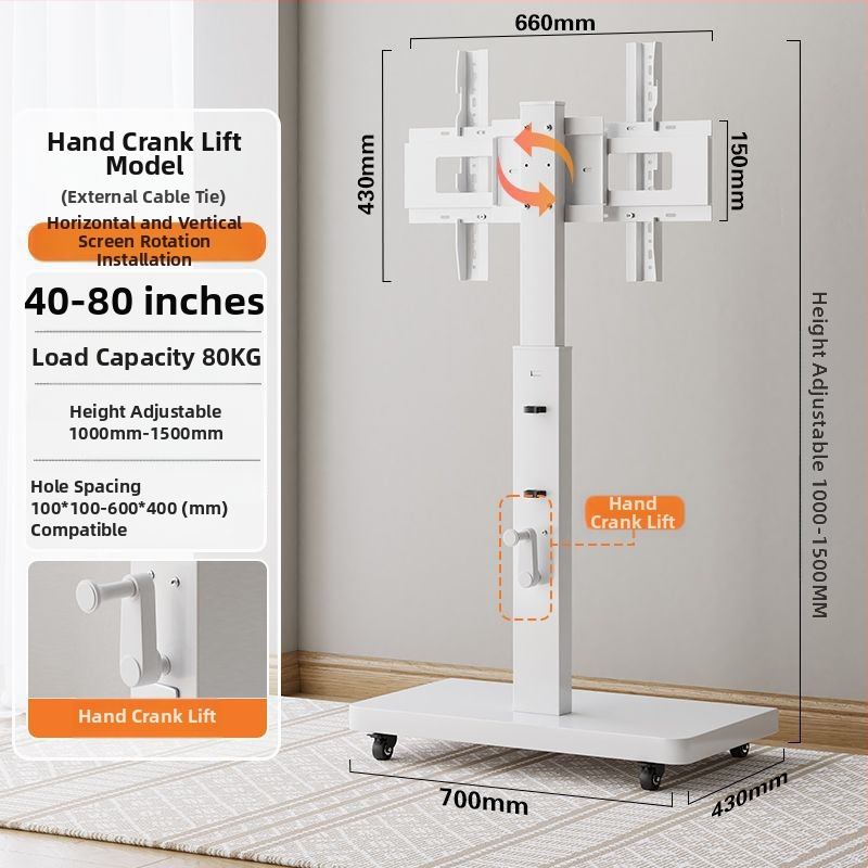 Podna mobilna stalk za zaslon s rotirajućim zaslonom, podesivi visina TV stalak s kotačićima — mehaničko upravljanje; međudržavni izvoz; pribor; daljinski upravljač za TV