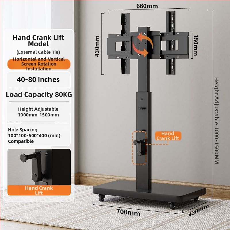 Podna mobilna stalk za zaslon s rotirajućim zaslonom, podesivi visina TV stalak s kotačićima — mehaničko upravljanje; međudržavni izvoz; pribor; daljinski upravljač za TV