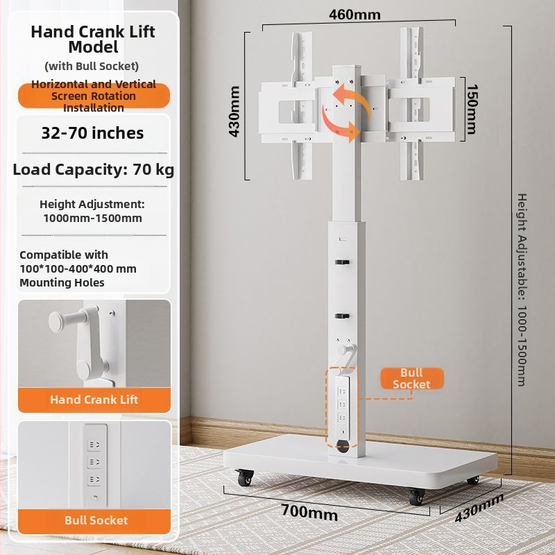 Podna mobilna stalk za zaslon s rotirajućim zaslonom, podesivi visina TV stalak s kotačićima — mehaničko upravljanje; međudržavni izvoz; pribor; daljinski upravljač za TV