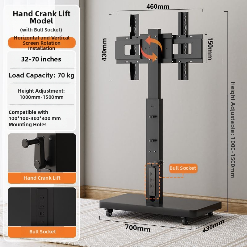 Podna mobilna stalk za zaslon s rotirajućim zaslonom, podesivi visina TV stalak s kotačićima — mehaničko upravljanje; međudržavni izvoz; pribor; daljinski upravljač za TV