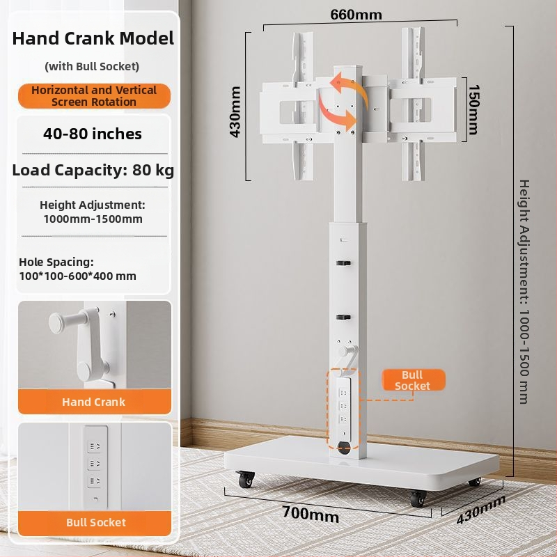 Podna mobilna stalk za zaslon s rotirajućim zaslonom, podesivi visina TV stalak s kotačićima — mehaničko upravljanje; međudržavni izvoz; pribor; daljinski upravljač za TV