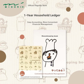 Caiet cu planificare lunară și săptămânală, înregistrări privind veniturile și cheltuielile gospodăriei, planificare zilnică a cheltuielilor; stil japonez-coreean, copertă PVC, legare cu ață, 50 de pagini