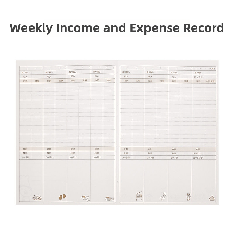 Caiet cu planificare lunară și săptămânală, înregistrări privind veniturile și cheltuielile gospodăriei, planificare zilnică a cheltuielilor; stil japonez-coreean, copertă PVC, legare cu ață, 50 de pagini