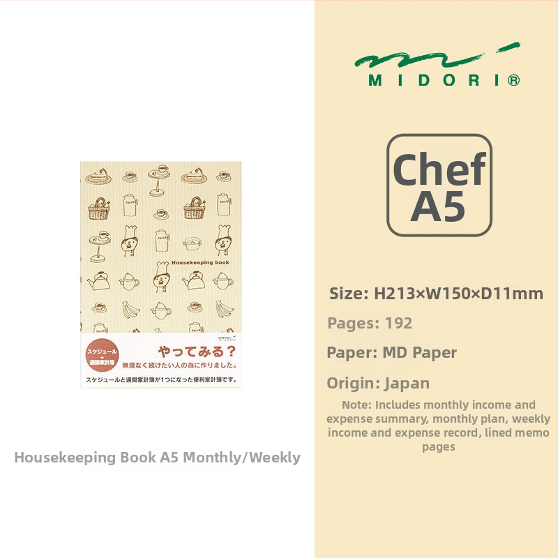 Caiet cu planificare lunară și săptămânală, înregistrări privind veniturile și cheltuielile gospodăriei, planificare zilnică a cheltuielilor; stil japonez-coreean, copertă PVC, legare cu ață, 50 de pagini