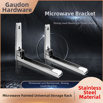 Raft montat pe perete pentru cuptor cu microunde, oțel inoxidabil 201, marcă Unique