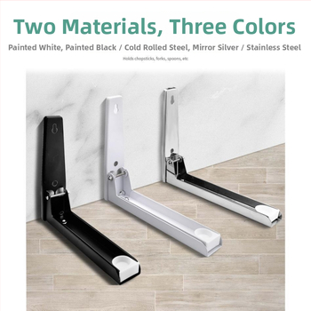 Raft montat pe perete pentru cuptor cu microunde, oțel inoxidabil 201, marcă Unique