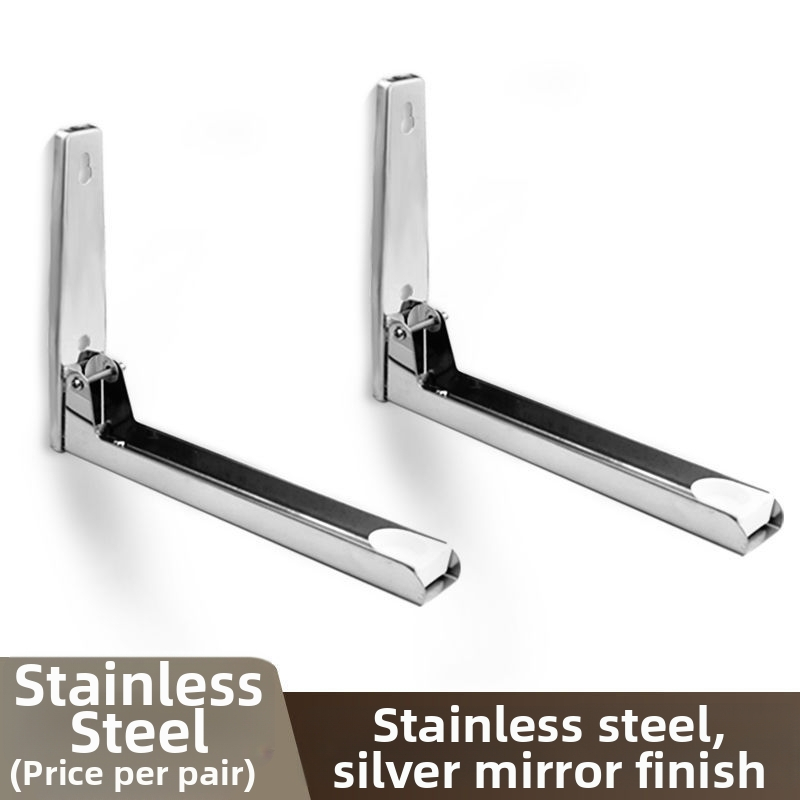 Raft montat pe perete pentru cuptor cu microunde, oțel inoxidabil 201, marcă Unique