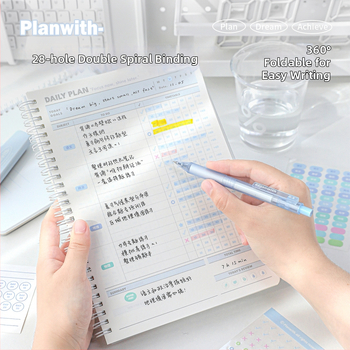 Planwith jurnal cu foi detașabile pentru autodisciplină, planificare simplă, copertă PP, legare cu ață, hârtie 320 g, 1–50 pagini