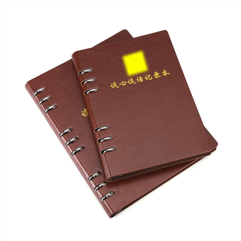 Caiet cu procese-verbale ale întâlnirilor și studiu pentru membri de partid, copertă PU, legare cu foi detașabile, 200 de pagini, hârtie 80 gsm, model OL-2020-002