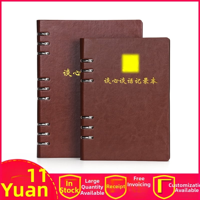 Caiet cu procese-verbale ale întâlnirilor și studiu pentru membri de partid, copertă PU, legare cu foi detașabile, 200 de pagini, hârtie 80 gsm, model OL-2020-002