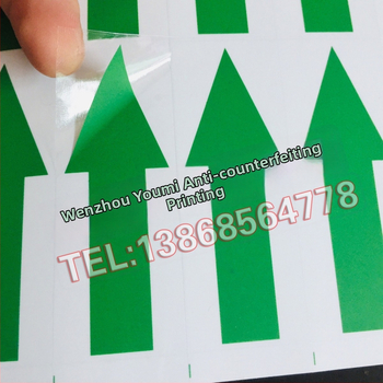 Ștít indicator cu săgeată - fundal transparent (PVC autoadeziv; personalizare disponibilă; potrivit pentru diverse industrii)