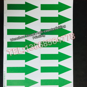 Ștít indicator cu săgeată - fundal transparent (PVC autoadeziv; personalizare disponibilă; potrivit pentru diverse industrii)