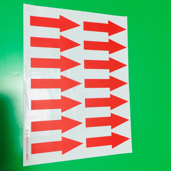 Ștít indicator cu săgeată - fundal transparent (PVC autoadeziv; personalizare disponibilă; potrivit pentru diverse industrii)