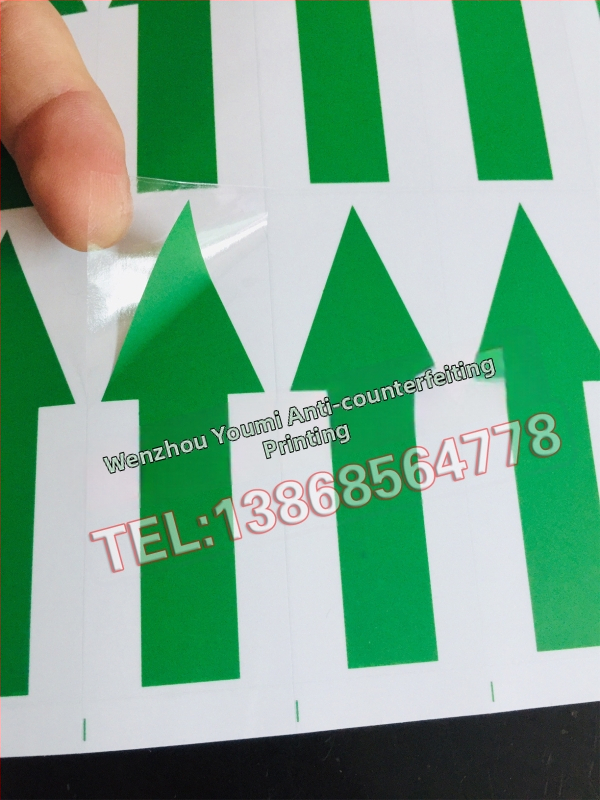 Ștít indicator cu săgeată - fundal transparent (PVC autoadeziv; personalizare disponibilă; potrivit pentru diverse industrii)