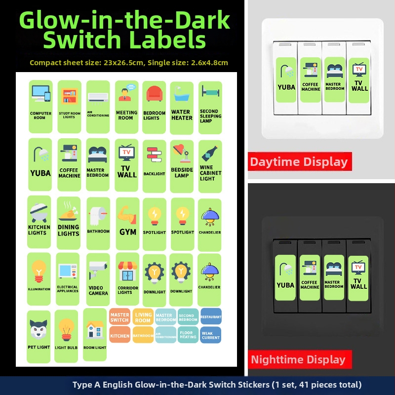 PVC флуоресцентна стенна стикер за контакти и превключватели – индикатор за осветление, 1 бр., модел 29453, подходящ за дневна, спалня, кабинет, ресторант, баня и вход