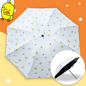 Ομπρέλα εξωτερικού χώρου για ήλιο και βροχή, αυτόματη έναρξη ανοίγματος, σκελετός από σίδηρο με πλαστική λαβή, σχέδιο με πάπια, UPF >30, εκτύπωση λογότυπου