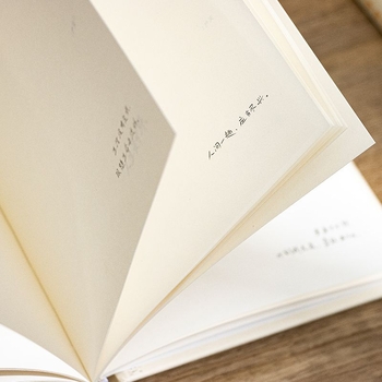 Caiet Qingheji, hârtie Dowling, 80 gsm, 50–100 pagini, legare cu sârmă