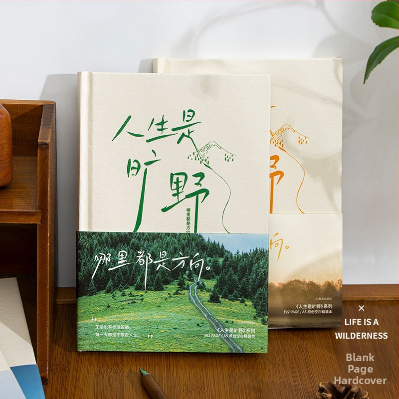 Caiet Qingheji, hârtie Dowling, 80 gsm, 50–100 pagini, legare cu sârmă