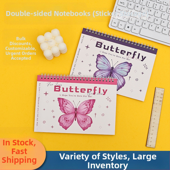 Jurnal cu temă fluture, cu două fețe, legat în spirală, hârtie din pulpă de lemn brută, 1–50 de pagini