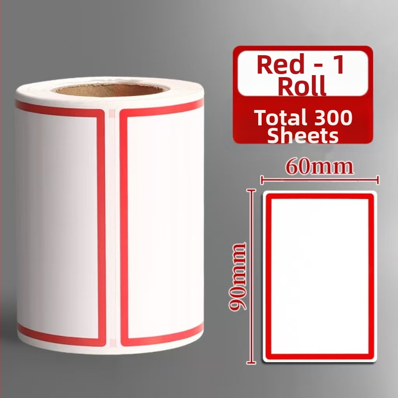 Samoljepljive PVC etikete, vodootporne, 300 komada po roli, bez prilagodbe