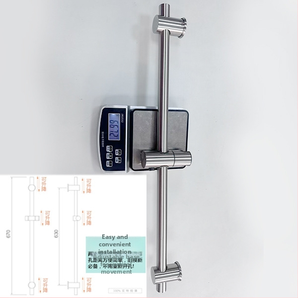 Držač za tuš od nehrđajućeg čelika 304 s podesivim podiznim dijelom i fiksnim nosačem, funkcija kiše