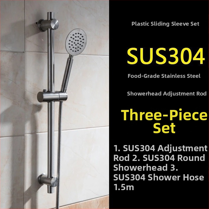 Držač za tuš od nehrđajućeg čelika 304 s podesivim podiznim dijelom i fiksnim nosačem, funkcija kiše