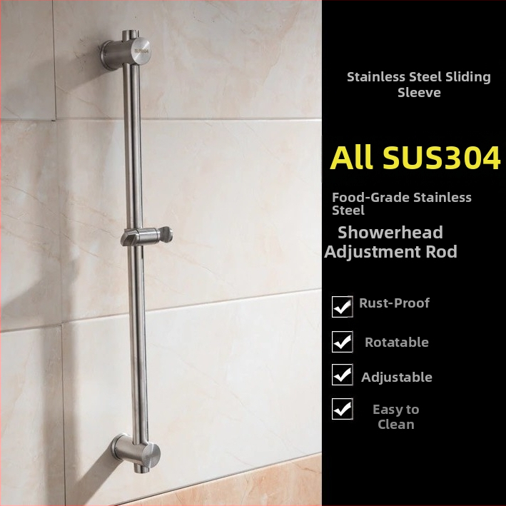 Držač za tuš od nehrđajućeg čelika 304 s podesivim podiznim dijelom i fiksnim nosačem, funkcija kiše