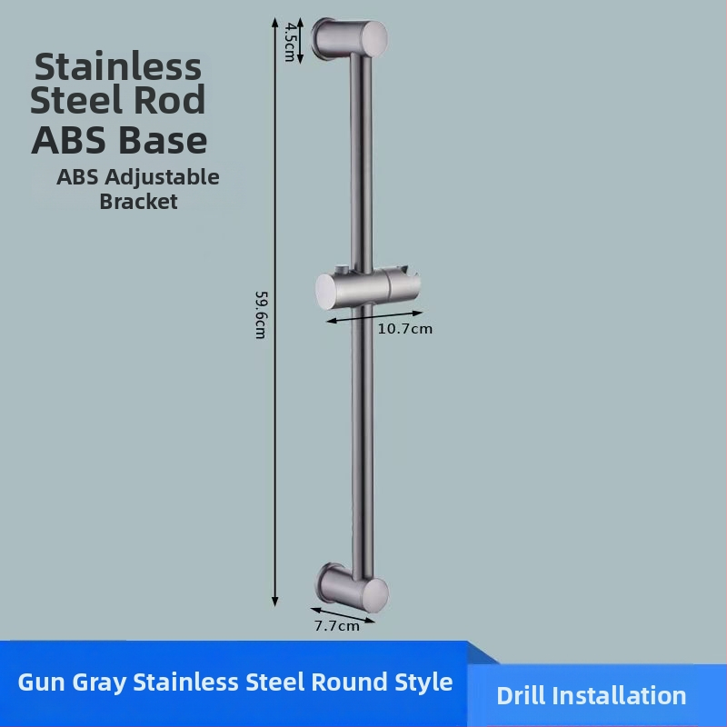 Držač za tuš od nehrđajućeg čelika 304 s podesivim podiznim dijelom i fiksnim nosačem, funkcija kiše