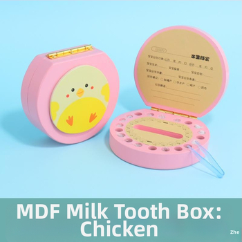 Kutija za mliječne zube za djecu — drvena kutija za pohranu zuba, uspomena na prve zube