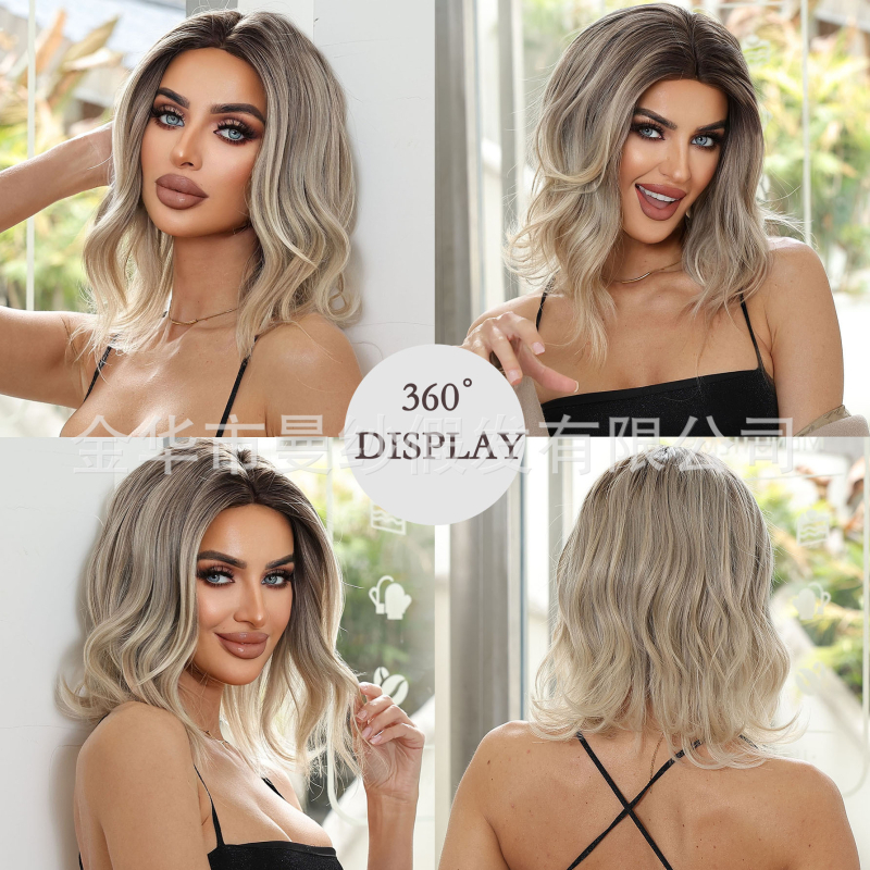 Perucă – păr scurt buclat, parte centrală, material din mătase rezistentă la căldură, confecție mecanizată, poate fi vopsită sau supusă permului