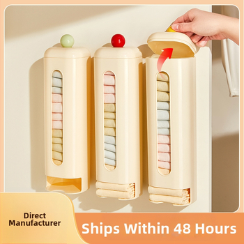 Zidni kutija za pohranu donjeg rublja, uklonjiva, bez bušenja, s poklopcem, od PP plastike