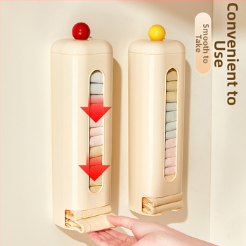 Zidni kutija za pohranu donjeg rublja, uklonjiva, bez bušenja, s poklopcem, od PP plastike