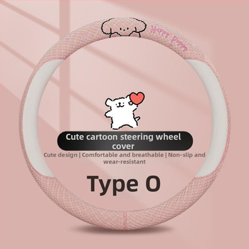 Kaiade Jastučići za sigurnosni pojas od pamuka i lana, s motivom crtani štene, udobnost u svim sezonama