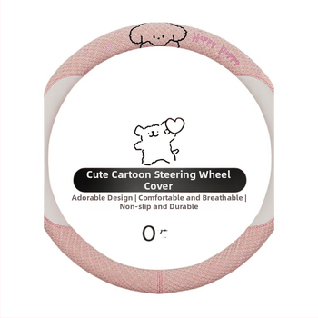 Kaiade Jastučići za sigurnosni pojas od pamuka i lana, s motivom crtani štene, udobnost u svim sezonama