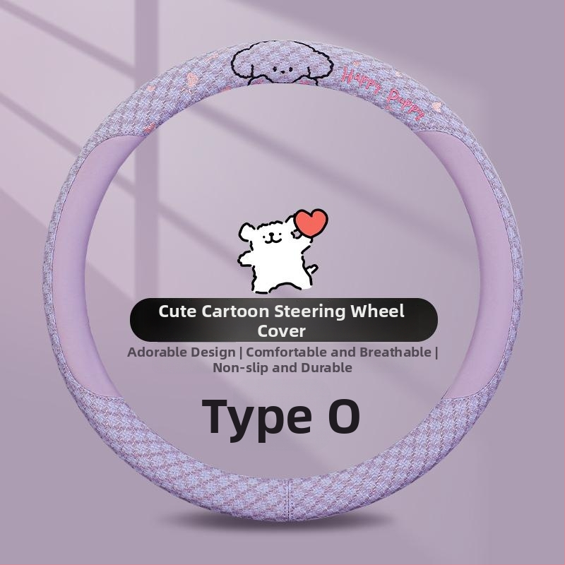 Kaiade Jastučići za sigurnosni pojas od pamuka i lana, s motivom crtani štene, udobnost u svim sezonama