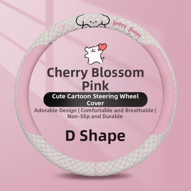 Kaiade Jastučići za sigurnosni pojas od pamuka i lana, s motivom crtani štene, udobnost u svim sezonama