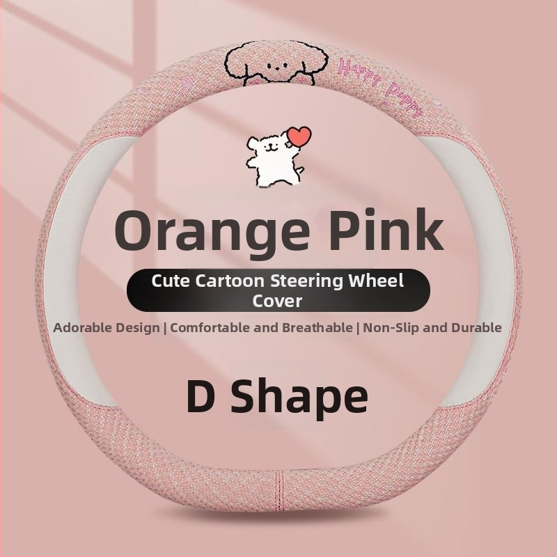 Kaiade Jastučići za sigurnosni pojas od pamuka i lana, s motivom crtani štene, udobnost u svim sezonama