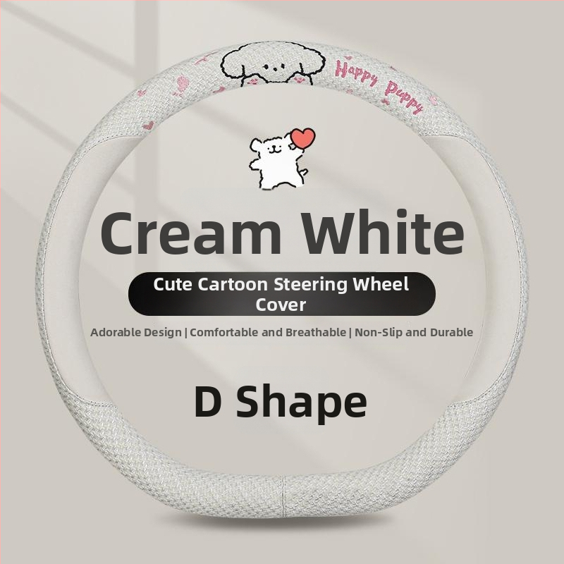 Kaiade Jastučići za sigurnosni pojas od pamuka i lana, s motivom crtani štene, udobnost u svim sezonama