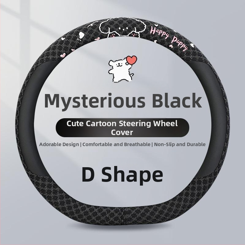 Kaiade Jastučići za sigurnosni pojas od pamuka i lana, s motivom crtani štene, udobnost u svim sezonama