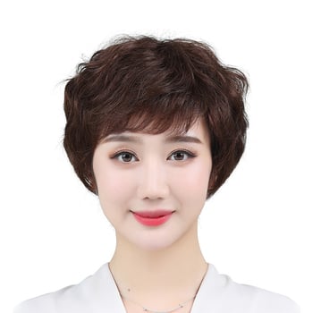 Perucă din păr uman, complet țesută manual, păr scurt ondulat, model A744, pentru femei, poate fi vopsită